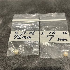 2 loose pearls. 7/12 mm & 7 mm. Beautiful for a necklace, bracelet, or ring